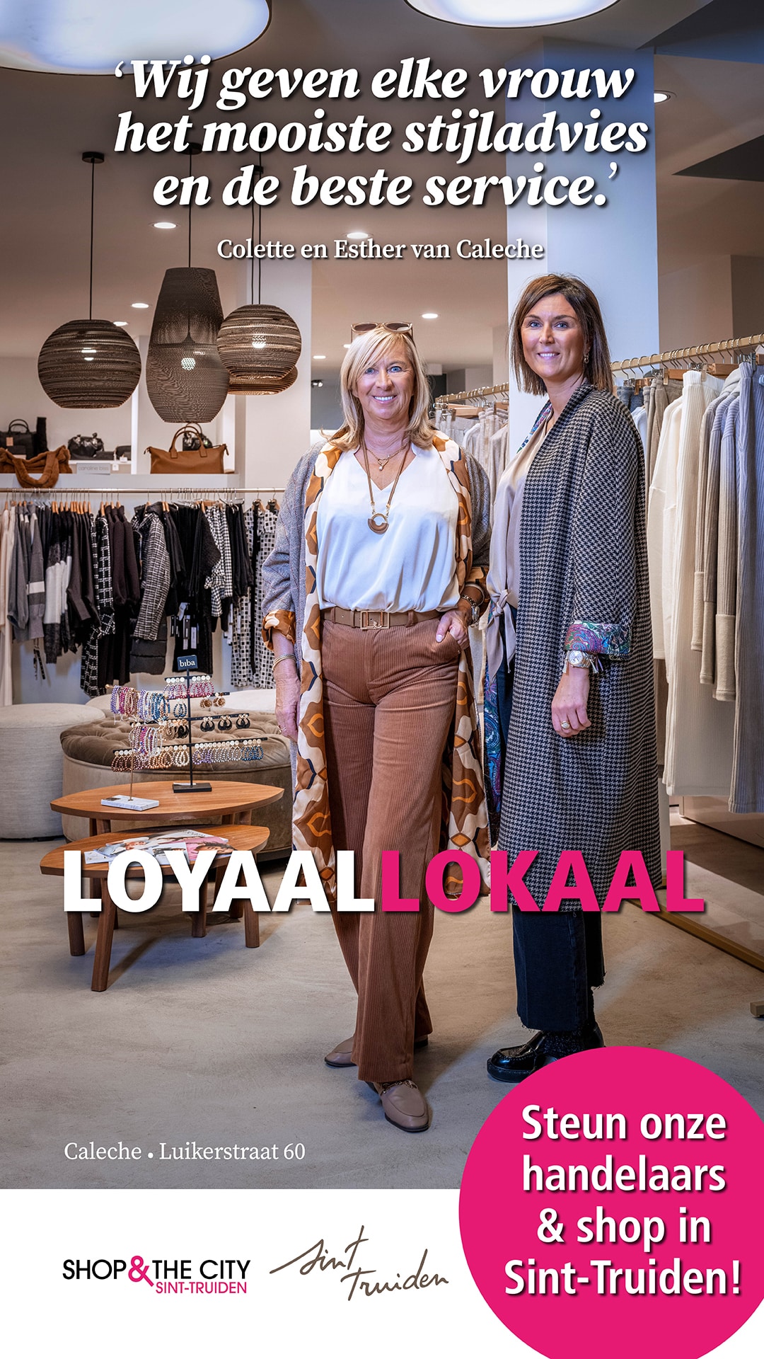Loyaal Lokaal_reeks 1 caleche